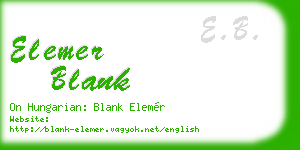 elemer blank business card
